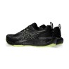 Asics Zapatillas Trailrunning Gel Sonoma 8 Negro Verde Black Illuminate Yellow Hombre