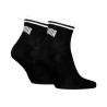 Puma Calcetines Quarter 2 Pares Negro Unisex