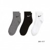 Nike Calcetines Ike Everyday Lightweight 964 Unisex