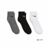 Nike Calcetines Ike Everyday Lightweight 964 Unisex
