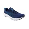 Asics Zapatillas, deporte outlet, Zapatillas baratas, outlet zapatillas, más por menos, zapatillas deporte, zapatillas hombre