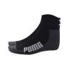 Puma Calcetines Unisex Bwt Cushioned Quarter 2p Negro Blanco Black White Unisex