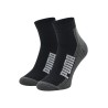 Puma Calcetines Unisex Bwt Cushioned Quarter 2p Negro Blanco Black White Unisex