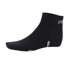 Puma Calcetines Lifestyle Quarter 3p Blanco Gris Negro White Black Grey Unisex