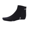 Puma Calcetines Lifestyle Quarter 3p Blanco Gris Negro White Black Grey Unisex