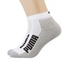 Puma Calcetines Unisex Bwt Cushioned Quarter 2p Blaco Gris White Grey BlackUnisex
