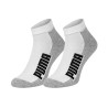 Puma Calcetines Unisex Bwt Cushioned Quarter 2p Blaco Gris White Grey BlackUnisex