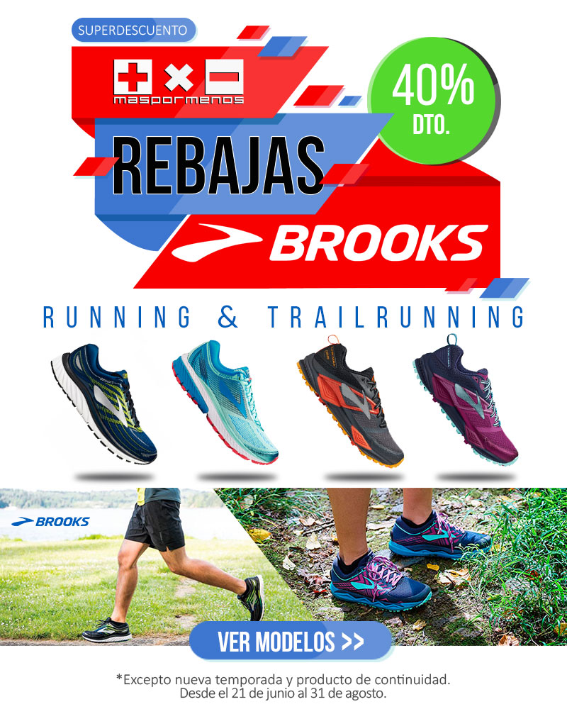 Rebajas en zapatillas Brooks al 50% de decuento