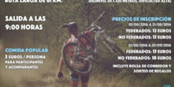 II Marcha BTT Hazla del Tiron Tirgo