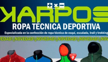 Karpos, ropa técnica deportiva. Gran novedad en nuestra web.